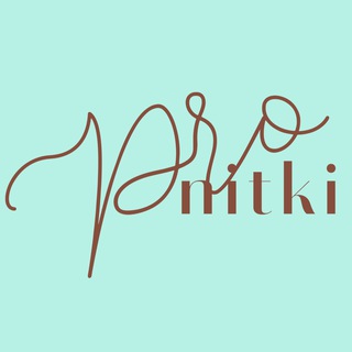 СТУДИЯ ПРЯЖИ PRONITKI