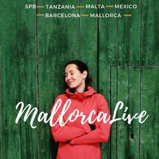 MALLORCALIVE | EX-KILIMANJAROLIVE |