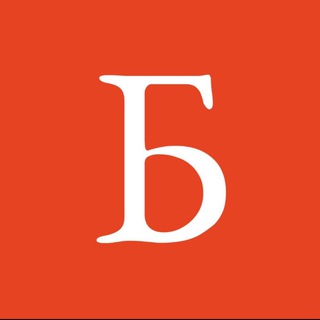 БОГОСЛОВ.RU / БОГОСЛОВЫ РОССИИ