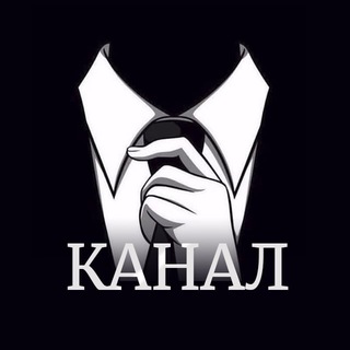 CHANNEL INFOBOSS RU