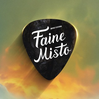 FAINE MISTO FESTIVAL