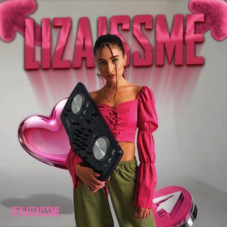 LIZAISSME