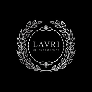 LAVRI