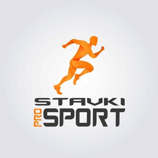 STAVKI.PRO.SPORT