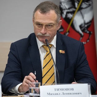 ТИМОНОВ
