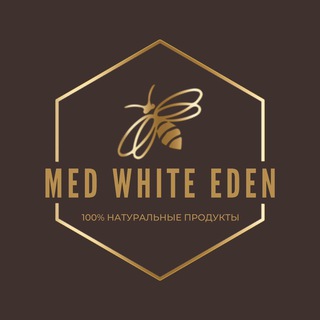 MED_WHITE_EDEN