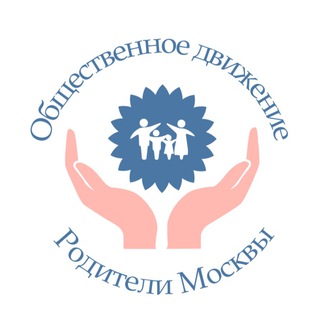 ДИРЕКТОРА ШКОЛ. РМ