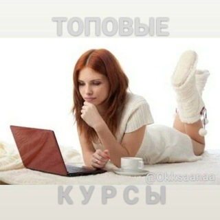 ИДЕИ ДЛЯ ЗАРАБОТКА В ИНТЕРНЕТЕ