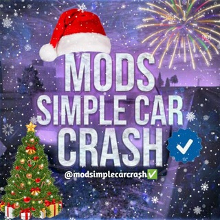МОДЫ SIMPLE CAR CRASH  |