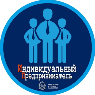 YATT | ИП УЗБЕКИСТАН