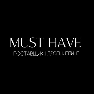 MUSTHAVE | ДРОП | ОПТ | ТЕРМОБЕЛЬЕ | ТЕРМОБІЛИЗНА | НИЖНЕЕ БЕЛЬЕ | ТРУСЫ
