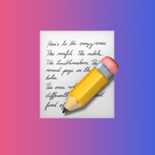 ПЛАН НА МЕСЯЦ