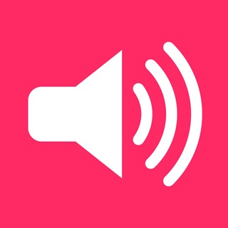 РИНГТОНЫ (RINGTON)