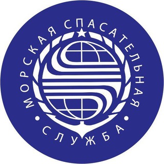 МОРСПАССЛУЖБА