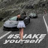 #SHAKEYOURSELF