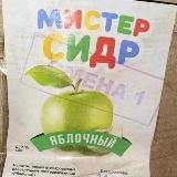 ЦЕНТР ІНФОРМАЦІЙНОГО СУПРОТИВУ