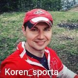 KOREN_SPORTA