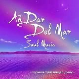  ANDAR DEL MAR | SOUL MUSIC