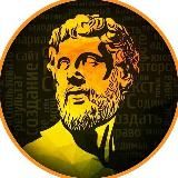 ГЛОССА́РИЙ