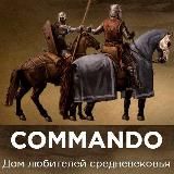 COMMANDO