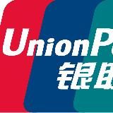 UNION PAY ЮНИОН