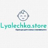 LYALECHKA STORE