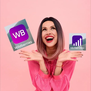 ALLEXASMIRNOVA ПРО WB