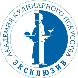 АКАДЕМИЯ ЭКСКЛЮЗИВ
