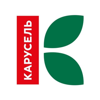 ГИПЕРМАРКЕТ «КАРУСЕЛЬ»