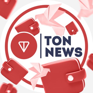 TON NEWS