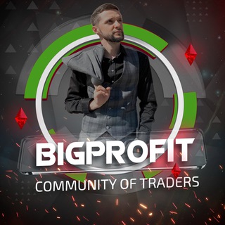 КРИПТА И ФОНДА [CHAT]