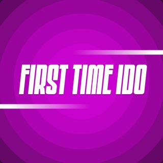 FIRST_TIME_IDO