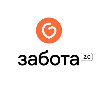 ZABOTA 2.0 [PRIVATE]
