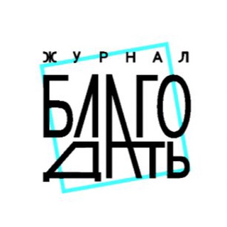 ХРИСТИАНСКИЕ НОВОСТИ БЕЛАРУСИ