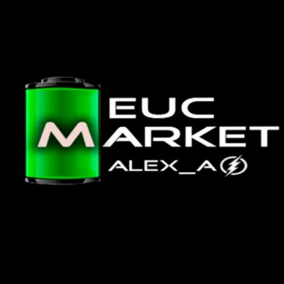 EUC MARKET ALEXA_AO