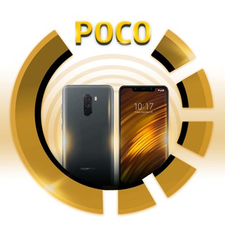 POCOPHONE F1 ESPAÑOL
