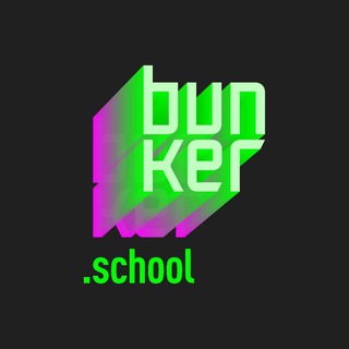 BUNKER SCHOOL