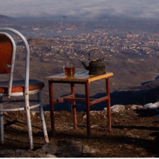 ЧАЙ В ХАНКЕНДИ