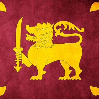 НОВОСТИ  ШРИ ЛАНКИ