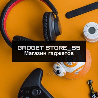 ПОСТАВЩИК ОПТОМ GADGET_STORE.55