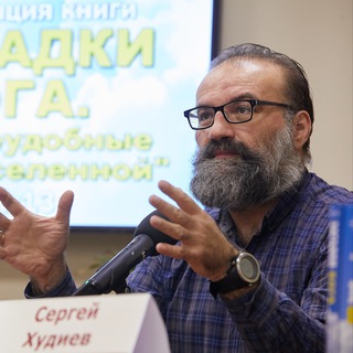 СЕРГЕЙ ХУДИЕВ, ПУБЛИЦИСТИКА И АПОЛОГЕТИКА