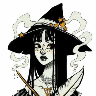 ВЕСТНИК ВЕДЬМЫ