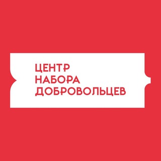 ФРОНТ ЗАХАРА ПРИЛЕПИНА