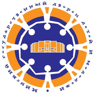 ДВОРЕЦ МОЛОДЕЖИ.МИНСК