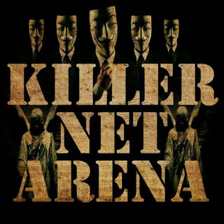 KILLERNET ARENA™ SUPERGROUP