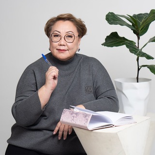 ПСИХОЛОГ ТАТЬЯНА САБАРАЙКИНА