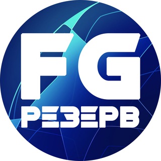 FOOTGIK | РЕЗЕРВ 31