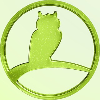 АН 
