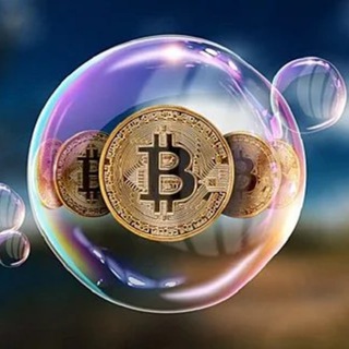 КРИПТО ВЕСТНИК