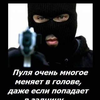 ДЯДЯ МАКС НОВОСТИ CHAT